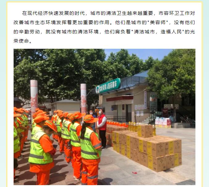微信截图_20220519171159.jpg