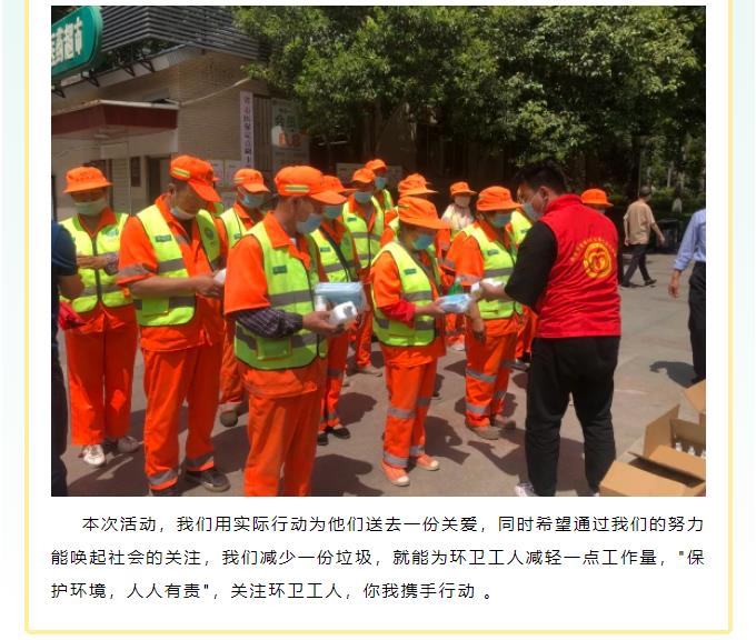 微信截图_20220519171213.jpg