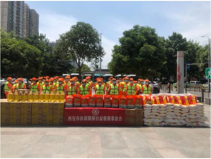 微信截图_20220519171237.jpg