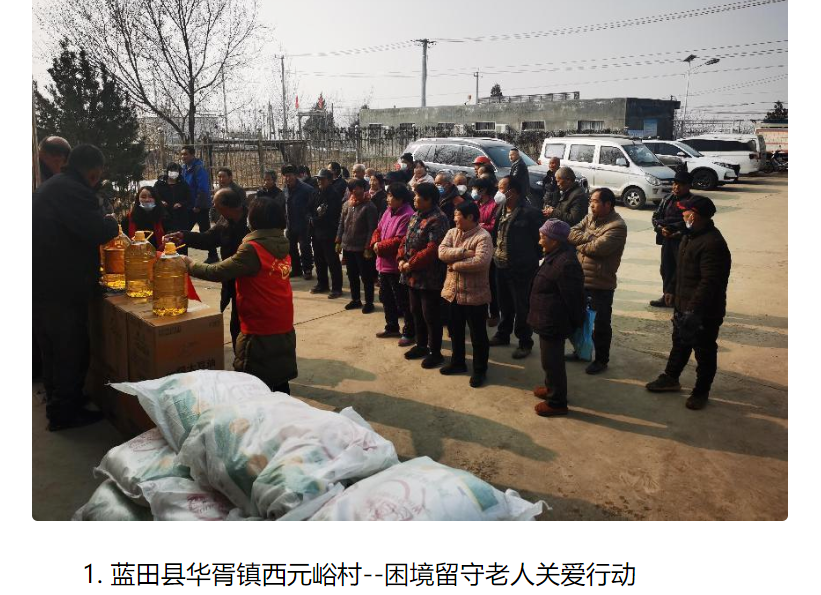 西安发布(3)