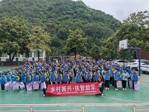 【品牌项目】乡村振兴扶智助学