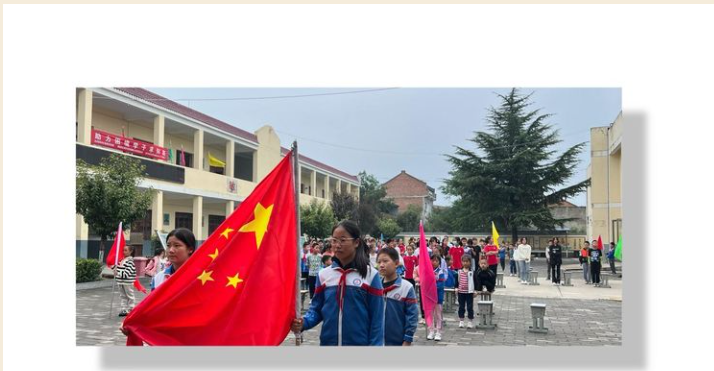 微信图片_20230921115254