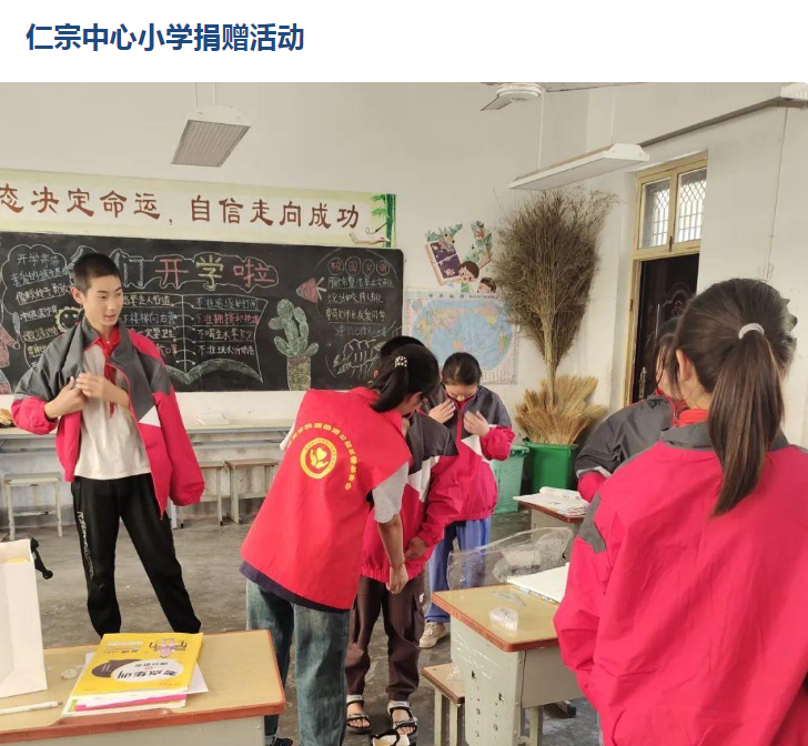 微信图片_20230925091855