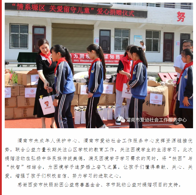 图片8