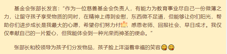 微信图片_20230921114715