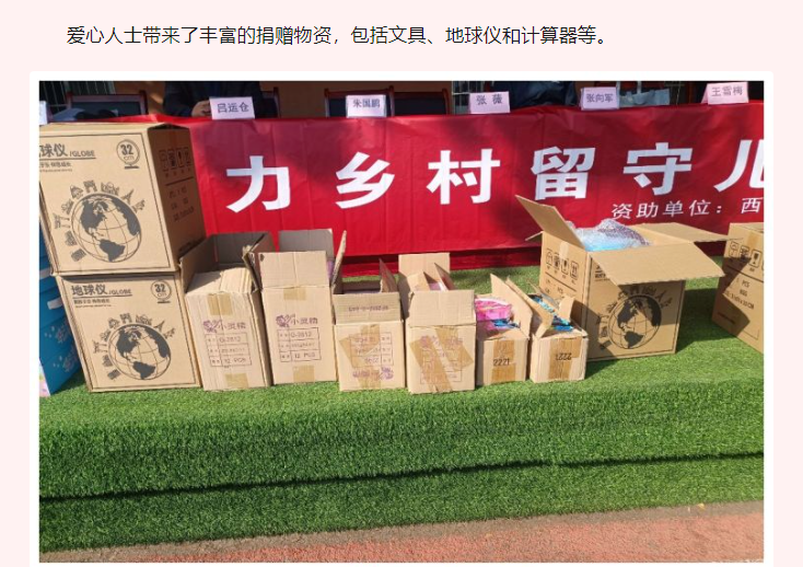 哑柏美篇3