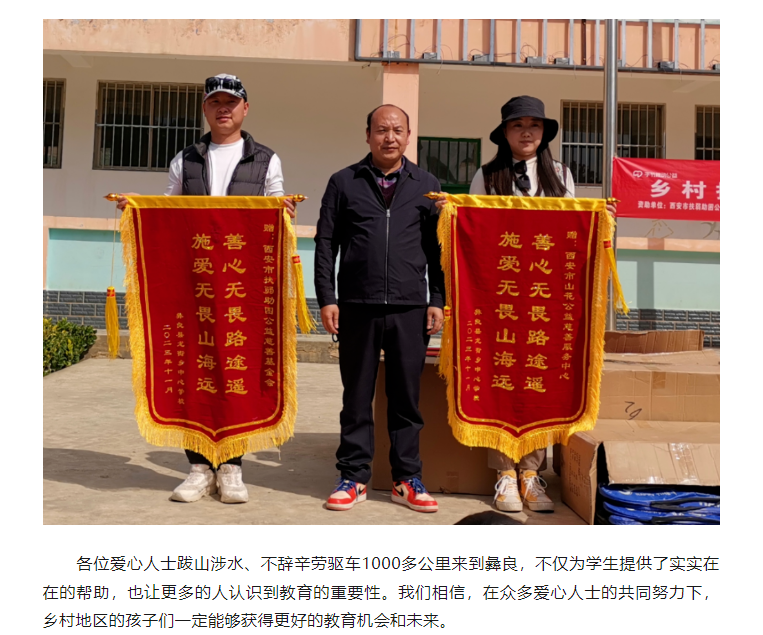 云南5