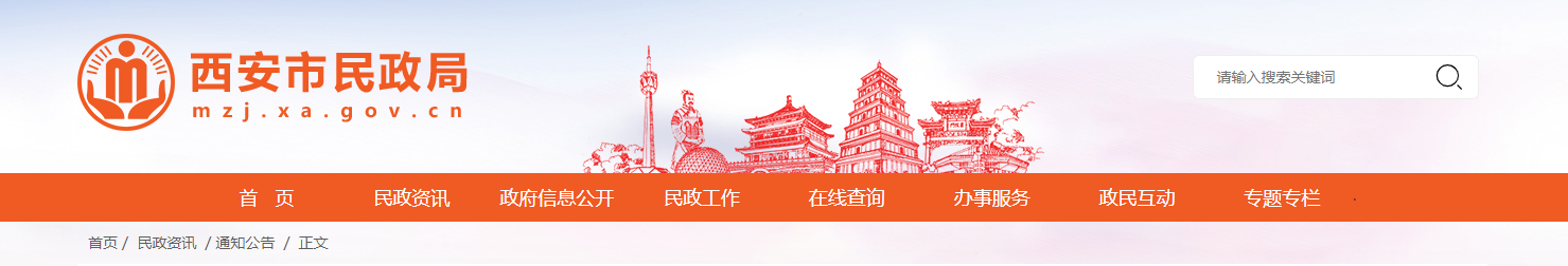 等级评估1